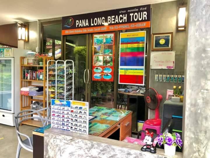 Pana Long Beach Resort - Sha Plus Koh Lanta Luaran gambar