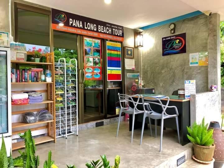Pana Long Beach Resort - Sha Plus Koh Lanta Luaran gambar